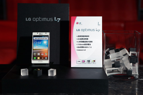 LG Optimus L7