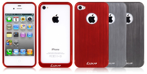 LUXA2 Alum X 全鋁合金iPhone 4S 支架