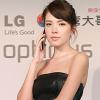 LG 首款 Android 4.0 旗艦機 Optimus L7 時尚登場 LG 首款 Android 4.0 旗艦機 Optimus L7 時尚登場