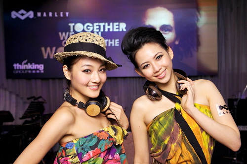 The House of Marley 耳機台灣上市發表