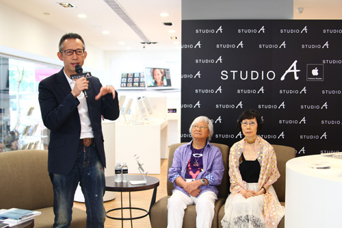 STUDIO A 總經理宣佈舉辦好好看攝影比賽