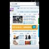 Mozilla 推出 Firefox for Android Beta 版 Mozilla 推出 Firefox for Android Beta 版
