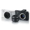 體驗最新微單眼 Nikon 1 魅力 還可抽 Nikon 1 體驗最新微單眼 Nikon 1 魅力 還可抽 Nikon 1