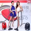 Miele 全新一代 S6 吸塵器 在台上市 Miele 全新一代 S6 吸塵器 在台上市