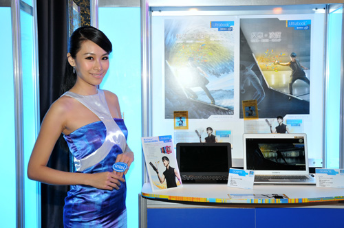 Intel 發表內含第 3 代  Core 處理器 Ultrabook