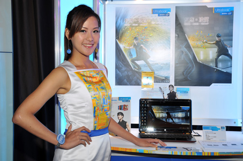 Intel 發表內含第 3 代  Core 處理器 Ultrabook