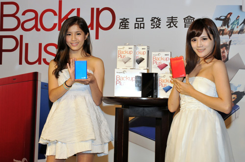 希捷推出最新款 Backup Plus 儲存裝置 支援臉書 Flickr 儲存與共享