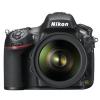 Nikon D800 大三元夢幻組 限量供應 現賺 38000 元 Nikon D800 大三元夢幻組 限量供應 現賺 38000 元