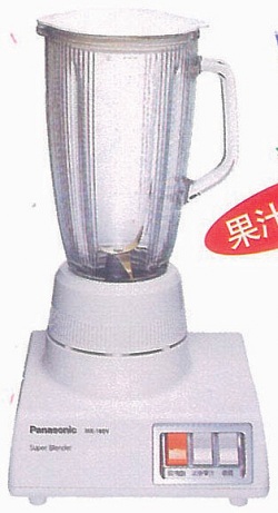全國電子夏季破盤活動剩最後一天