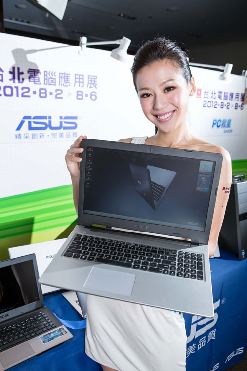 華碩全新 Ultrabook S 系列正式登場,黑色髮絲紋纖薄機身引領筆電輕巧風尚
