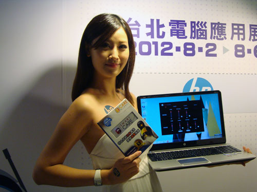 HP SpectreXT Ultrabook、HP Pavilion m6 登場