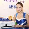 Epson 蓄勢待發 2012 台北電腦應用展 攻銷售 Epson 蓄勢待發 2012 台北電腦應用展 攻銷售