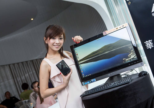 華碩 AIO 電腦 ET2411INTI 回函贈 500G USB3.0 行動硬碟(價值NT$2,499)