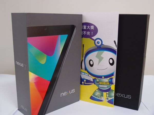 消費滿五千,即可參加TICA幸運抽,8/4、8/5將各抽出一台Google最新七吋平板電腦Nexus 7。