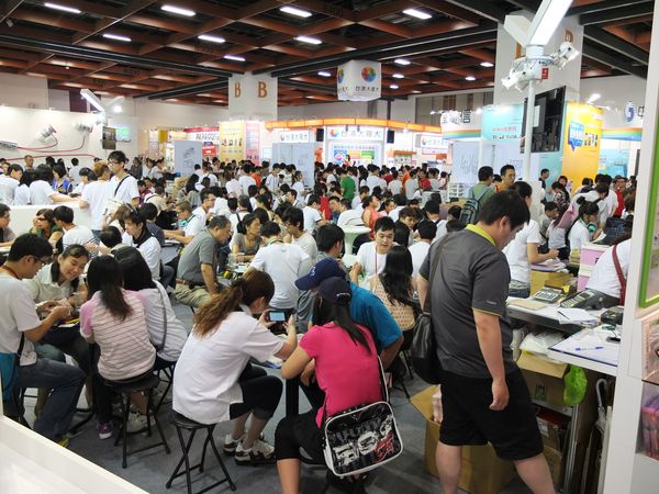 台北電腦應用展,明天最後一天,八月十日台中接棒