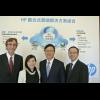 HP 為亞太區推出融合式雲端解決方案 HP 為亞太區推出融合式雲端解決方案
