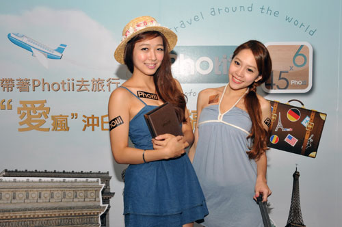 Epson 在台 30 周年 首創中文手機沖印服務 - Photii 愛瘋沖印