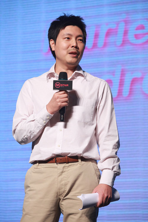 Nurien CEO Andrew Ku 致詞