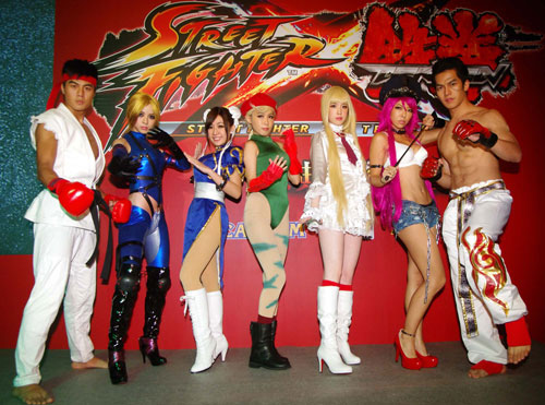 COSPLAY