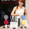 EDIFIER 發表 2012 年度產品 EDIFIER 發表 2012 年度產品