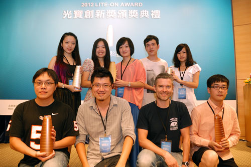 光寶創新獎以「簡‧科技:Tech. it Easy」為題,吸引橫跨歐、美、亞洲 11 個國家 2,246 位設計新秀與專業人士競逐獎項,今隆重宣布創新獎金銀銅賞作品與得主。