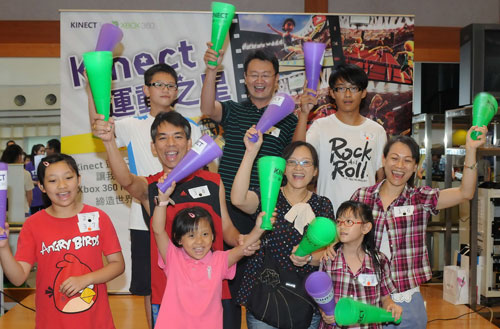 Xbox 360 全民體感運動會「Kinect 運動之星」冠軍出爐