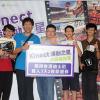 Xbox 360 全民體感運動會「Kinect 運動之星」冠軍出爐 Xbox 360 全民體感運動會「Kinect 運動之星」冠軍出爐