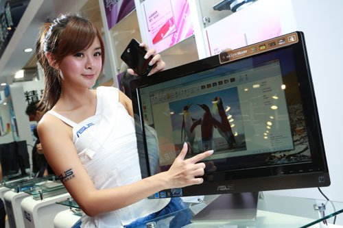 購買華碩 AIO、桌上型電腦指定型號,回函贈 500G 行動硬碟