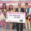 決戰校園伸展台  聲寶之星揭曉 決戰校園伸展台  聲寶之星揭曉
