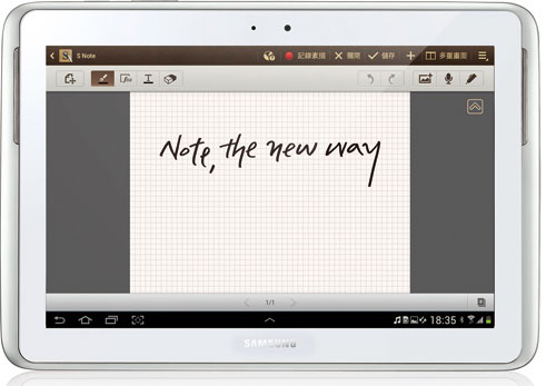 Samsung Galaxy Note 10.1