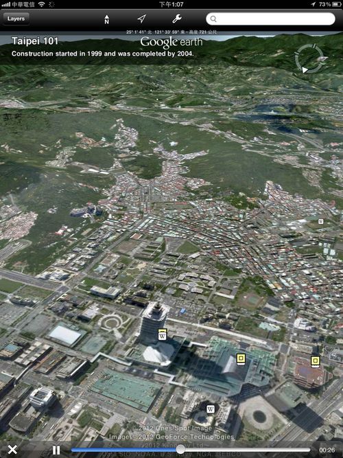 在iPad上,Google「地球」APP 裡,台北101看起來就是一般空照圖。