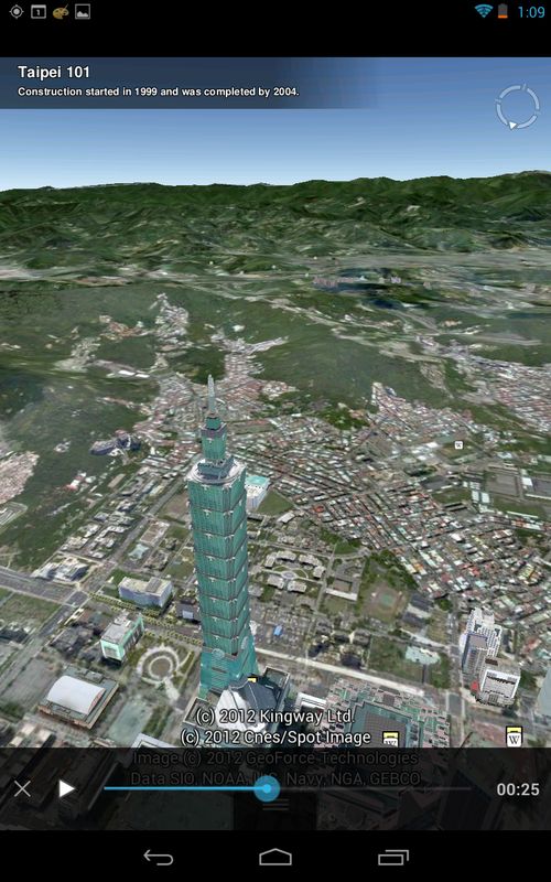 在 Nexus 7 上,Google「地球」APP 裡,Google 還特別為自家辦公室所在的台北101,建立一座3D模型,讓人驚豔,也幫忙推銷台灣地標。