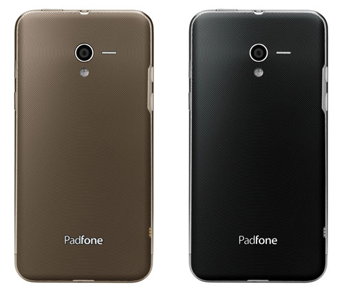 華碩變形手機 PadFone 推出「尊爵黑」16G 版本,與經典款「魅力棕」同步搶攻行動通訊市場