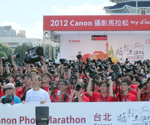 2012 Canon攝影馬拉松 台北、高雄同步熱血開跑
