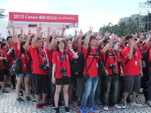 2012 Canon攝影馬拉松 台北、高雄同步熱血開跑