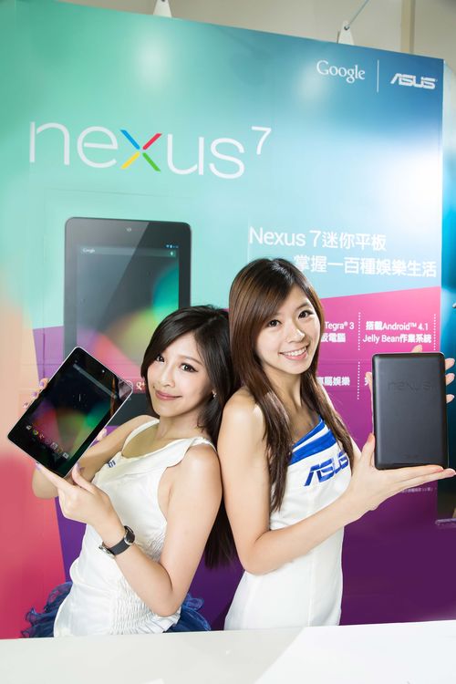 Nexus 7於台灣掀起熱銷旋風,開放預購不到一周即破萬台,今日宣布提前到貨,讓消費者搶先體驗華碩Nexus 7迷你平板建構出的個人數位娛樂國度。