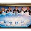 「全民健康雲」把個人健康資料還給國民 「全民健康雲」把個人健康資料還給國民