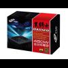 全漢推出銅牌單路電源 RAIDER 黑騎士系列 全漢推出銅牌單路電源 RAIDER 黑騎士系列