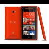 HTC 與微軟攜手推出 Windows Phone 經典款智慧型手機 HTC 與微軟攜手推出 Windows Phone 經典款智慧型手機