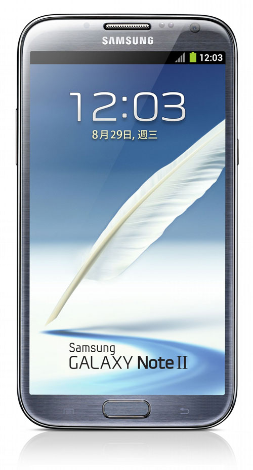 Samsung GALAXY Note II 隆重登台