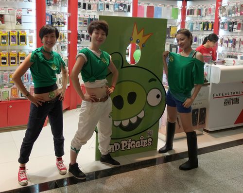 憤怒鳥新遊戲「搗蛋豬 Bad Piggies」  現身101與玩家鬥智
