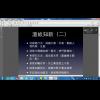 Acrobat 11正式發表,可還原為原來的Office檔案進行編輯 Acrobat 11正式發表,可還原為原來的Office檔案進行編輯