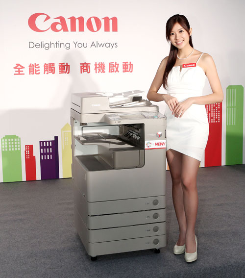 Canon 推出 imageRUNNER 1740i 黑白數位商用複合機