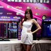 智慧電視服務平台《LiTV》推出 鉅亨股市 智慧電視服務平台《LiTV》推出 鉅亨股市