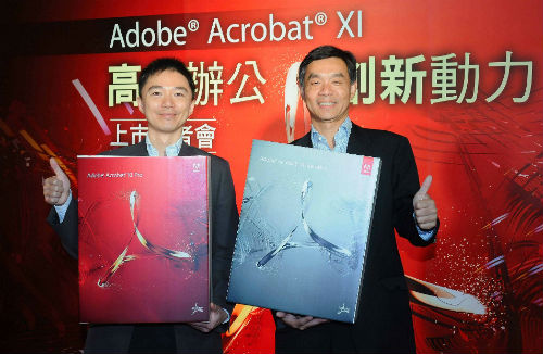 Adobe台灣區總經理黃中平(右)Adobe銷售技術顧問夏榮慶(左)正式宣布新一代的Acrobat XI上市,為文件工作者提供一套更完整的文件作業解決方案。