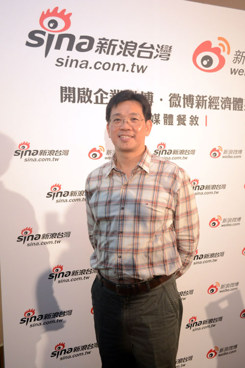 新浪台灣總經理林啟文推薦企業微博 打造跨區行銷新渠道  引領全台企業新「錢」途