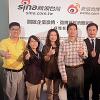 企業微博 2.0 開創企業行銷「微」革命 企業微博 2.0 開創企業行銷「微」革命