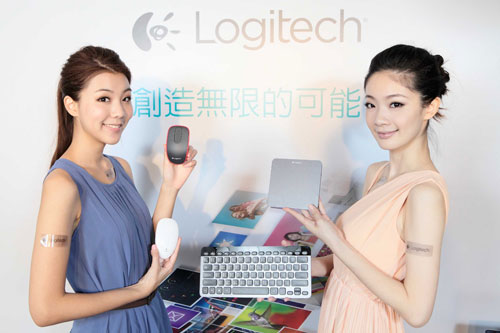 羅技推出  Windows 8 週邊系列