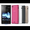 Xperia J 四吋國民機 大大好玩 輕薄上市 Xperia J 四吋國民機 大大好玩 輕薄上市