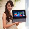 Sony 發表 VAIO Duo 11 全新概念電腦 Sony 發表 VAIO Duo 11 全新概念電腦